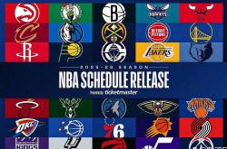 竞彩足球-2025-26NBA赛季赛程精彩揭晓！