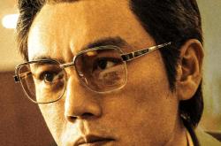 体育彩票-《扫毒风暴》高清4k免费在线观看