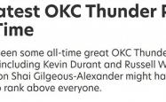 竞猜-雷霆队史十大巨星排名，亚历山大夺冠后登顶，杜兰特屈居第二