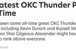 竞彩足球-杜兰特第二！美媒雷霆队史十大巨星：哈登第七，乔治第六