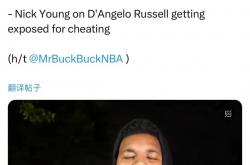 竞彩足球-震惊！拉塞尔孕期出轨贾莫兰特