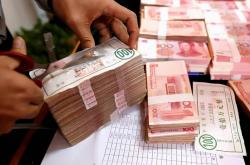 竞彩网-现在一个家庭有多少资产，才算(suàn)有钱人？3个条件(jiàn)，满足一个就算(suàn)