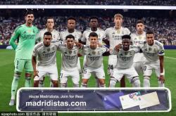 竞彩足球-VAR助力法国逆转冰岛：姆巴佩再创历史