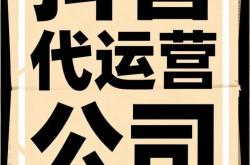 体育彩票-抖音直播怎么开通教程？新人怎样学开抖音直播