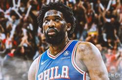 竞彩足球-76人传闻：乔尔·恩比德仍未恢复场上篮球活动