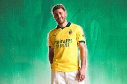 体育彩票-AC米兰发布2025/26赛季第三客场球衣