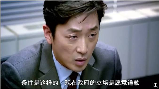 《恐怖直播 》더 테러 라이브 (2013)高清版观看