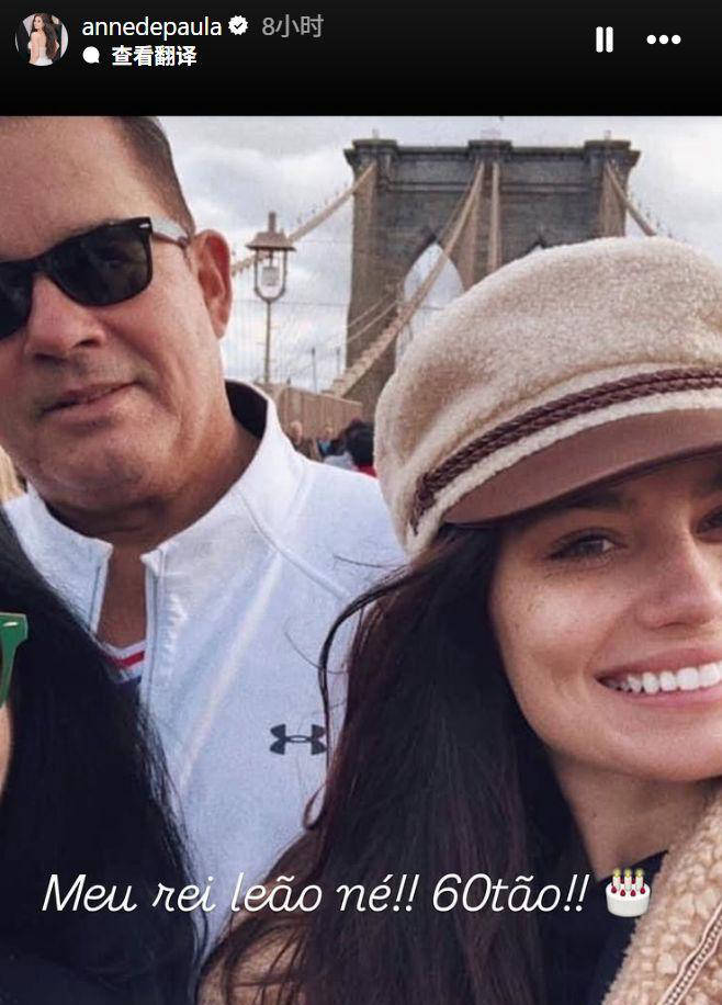 乔尔-恩比德妻子晒家庭照片,展现幸福生活