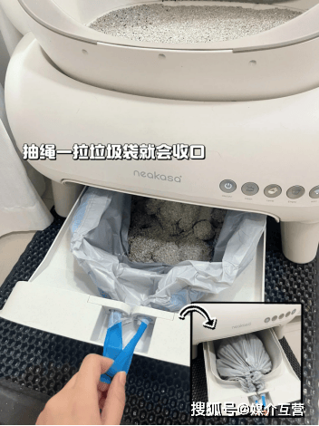 宜宝自动猫砂盆防漏黑科技:从结构到材质的全方位解析