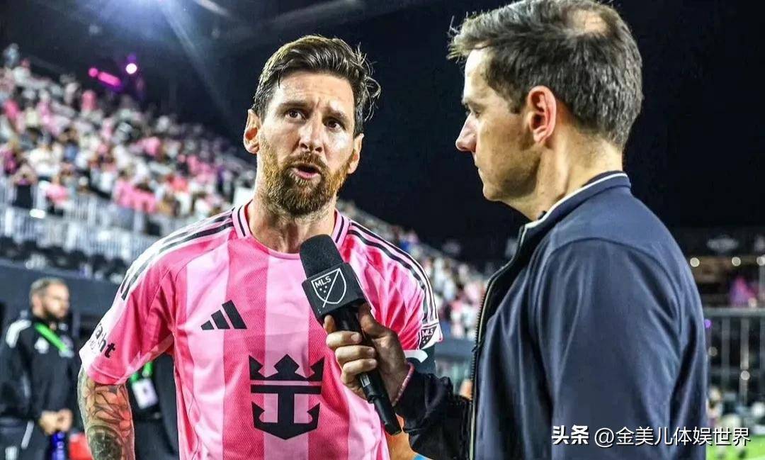 世俱杯揭幕战直播安排，CCTV5确认不播，在线平台免费观看！