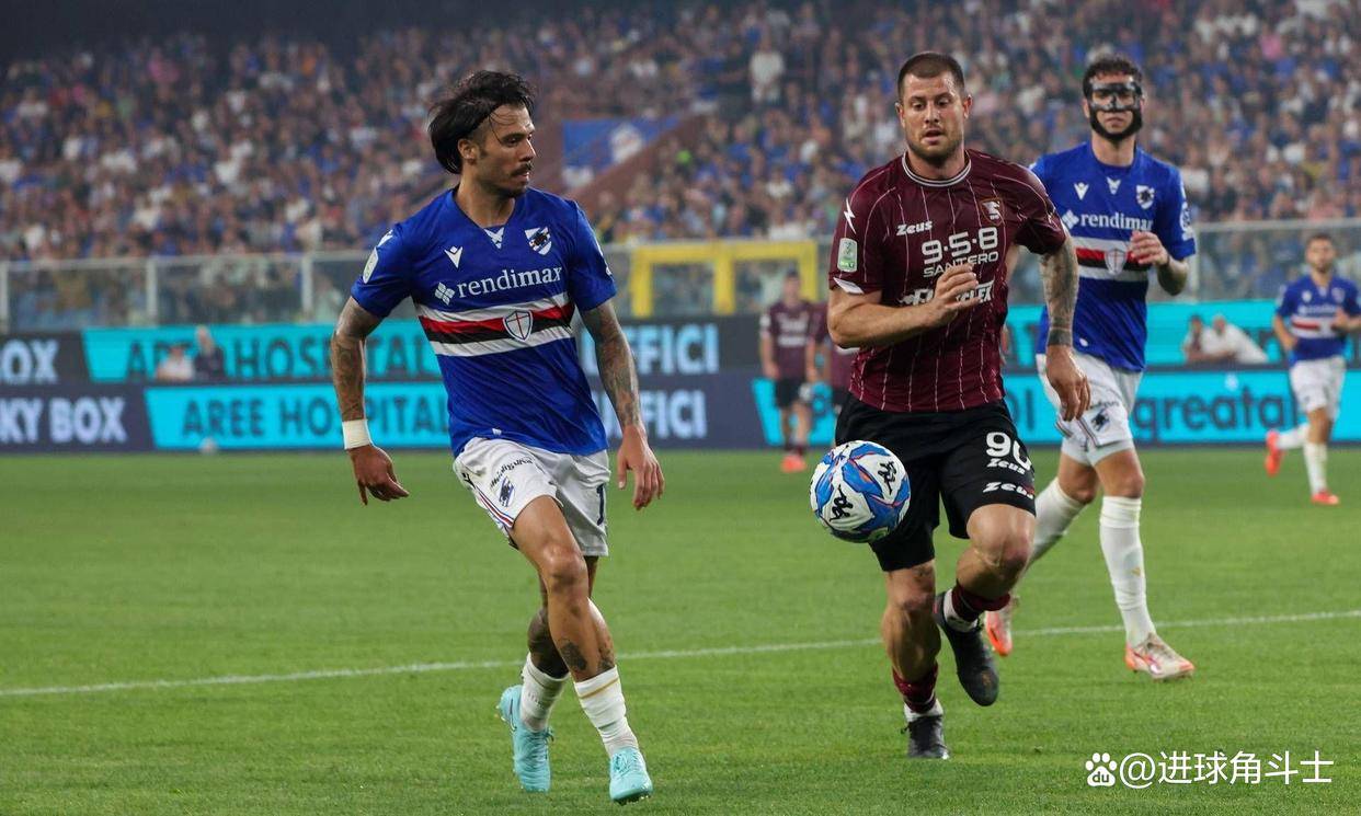 桑普多利亚保级成功，萨勒尼塔纳赛场骚乱降级