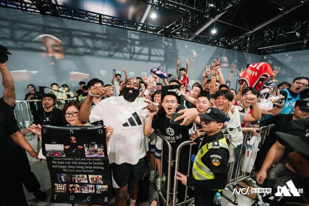 NBA球星哈登，首次到访佛山