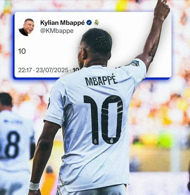 姆巴佩为何坚持选择皇马10号球衣？