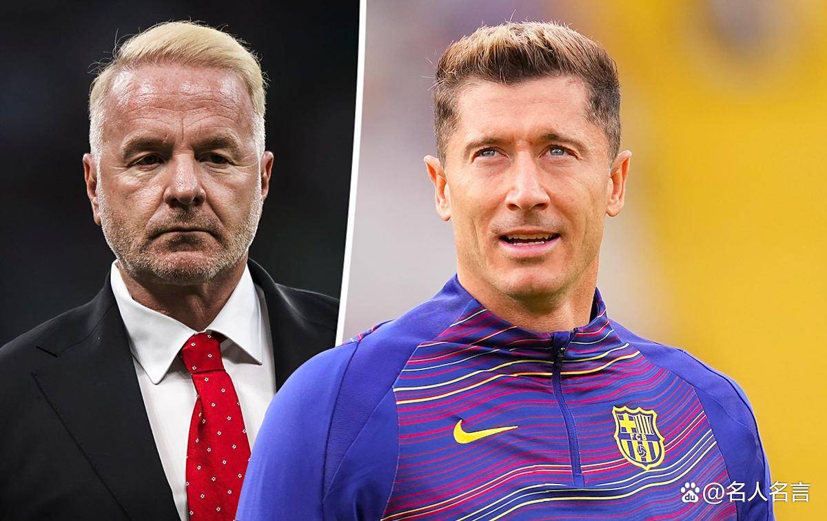 莱万转会升温:AC米兰还是沙特?