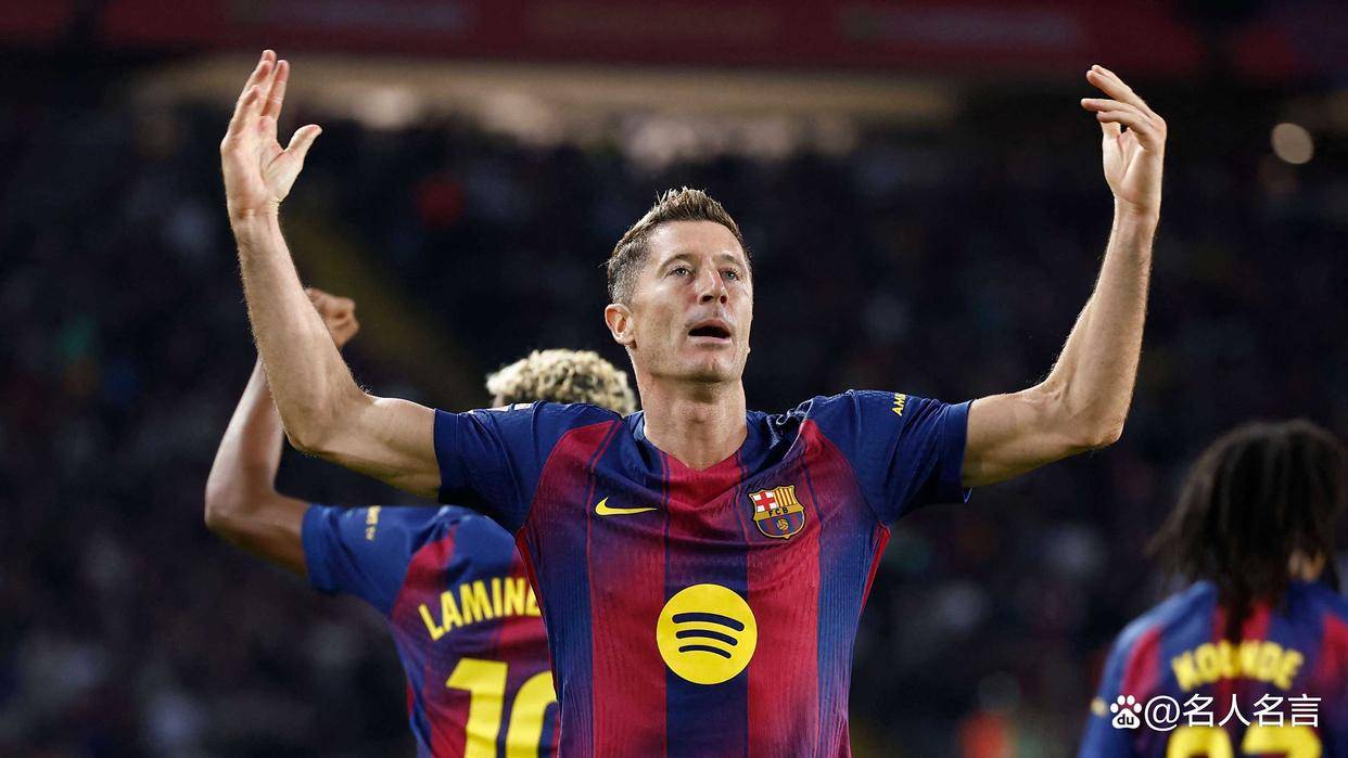 莱万转会升温:AC米兰还是沙特?