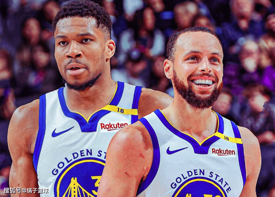 各取所需！美媒晒3方交易方案：字母哥联手库里 巴特勒加盟活塞