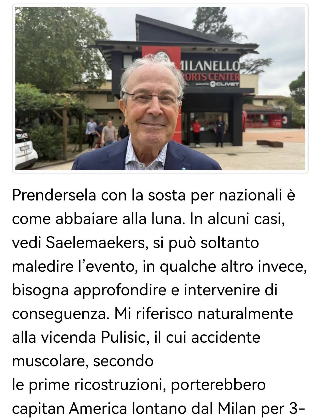 意甲知名媒体人:美国主帅波切蒂诺对普利西奇极不负责任,后者脚踝不适,却硬是派上去踢友谊赛