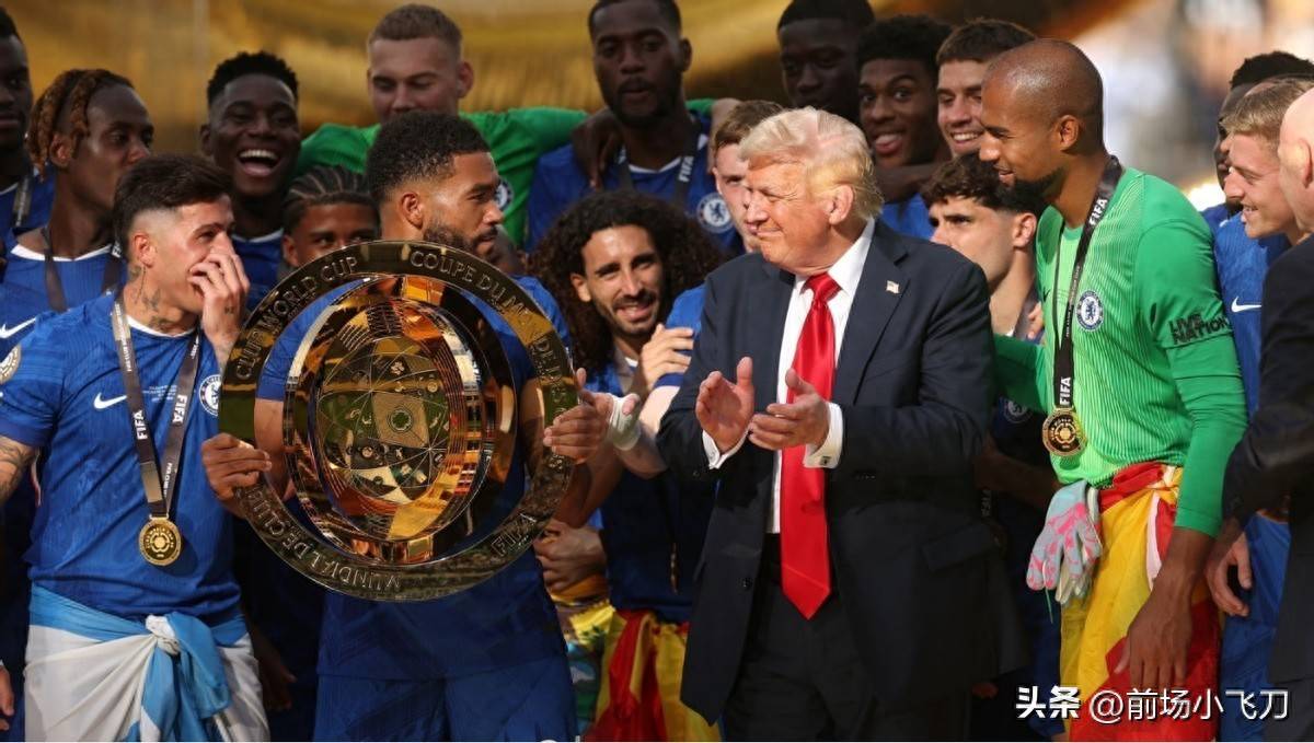 世俱杯决赛切尔西3：0巴黎：冷门折射下的技战术