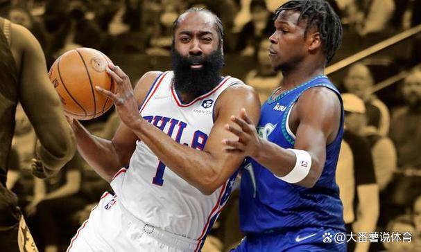 哈登有望加盟森林狼，联手爱德华兹！