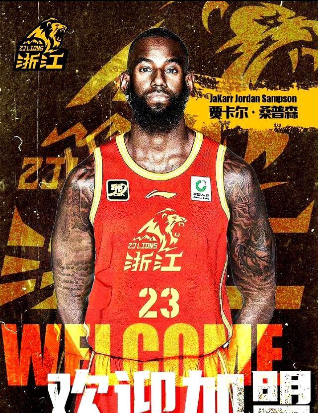 CBA动态：新疆签下前NBA后卫，浙江广厦宣布新外援加盟