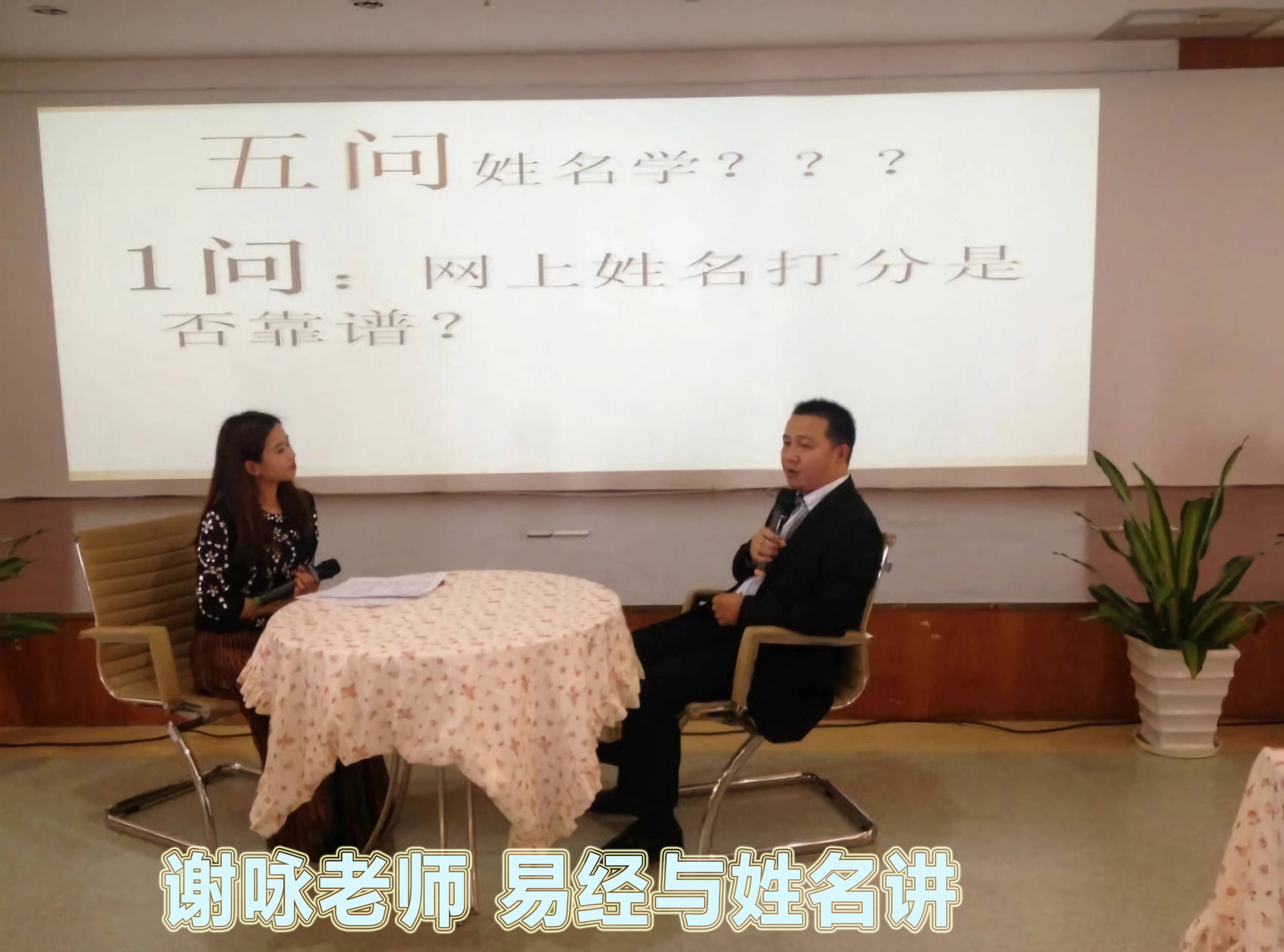 香港著名的美食都有哪些，香港著名的取名大师有哪些