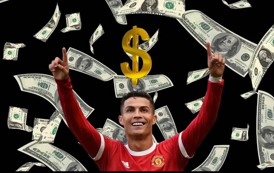 C罗到底有多少钱？仅薪金收入已接近10亿欧元