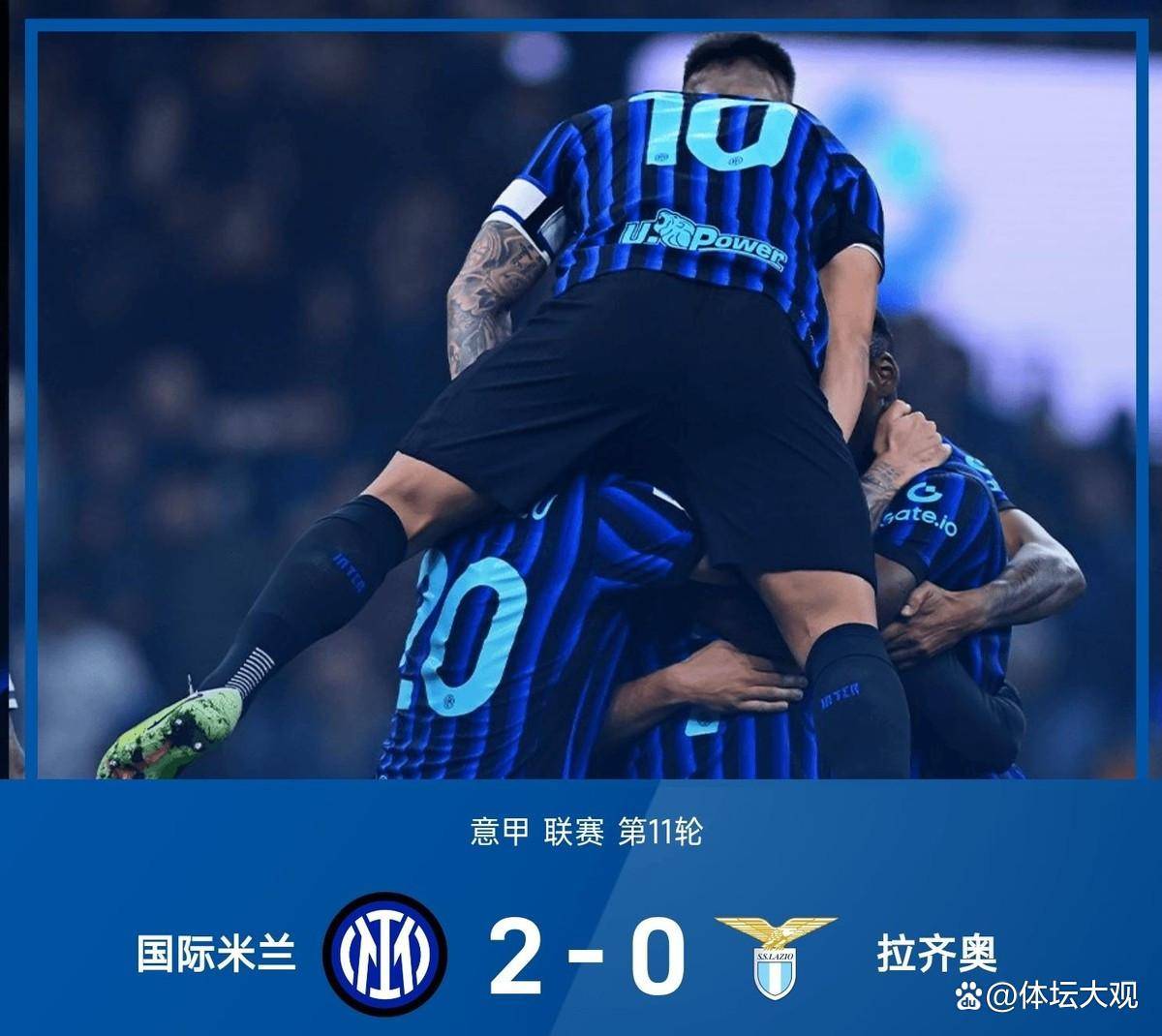 欧洲疯狂夜：4-2，3-0，巴萨曼城大胜！大巴黎绝杀，皇马爆冷