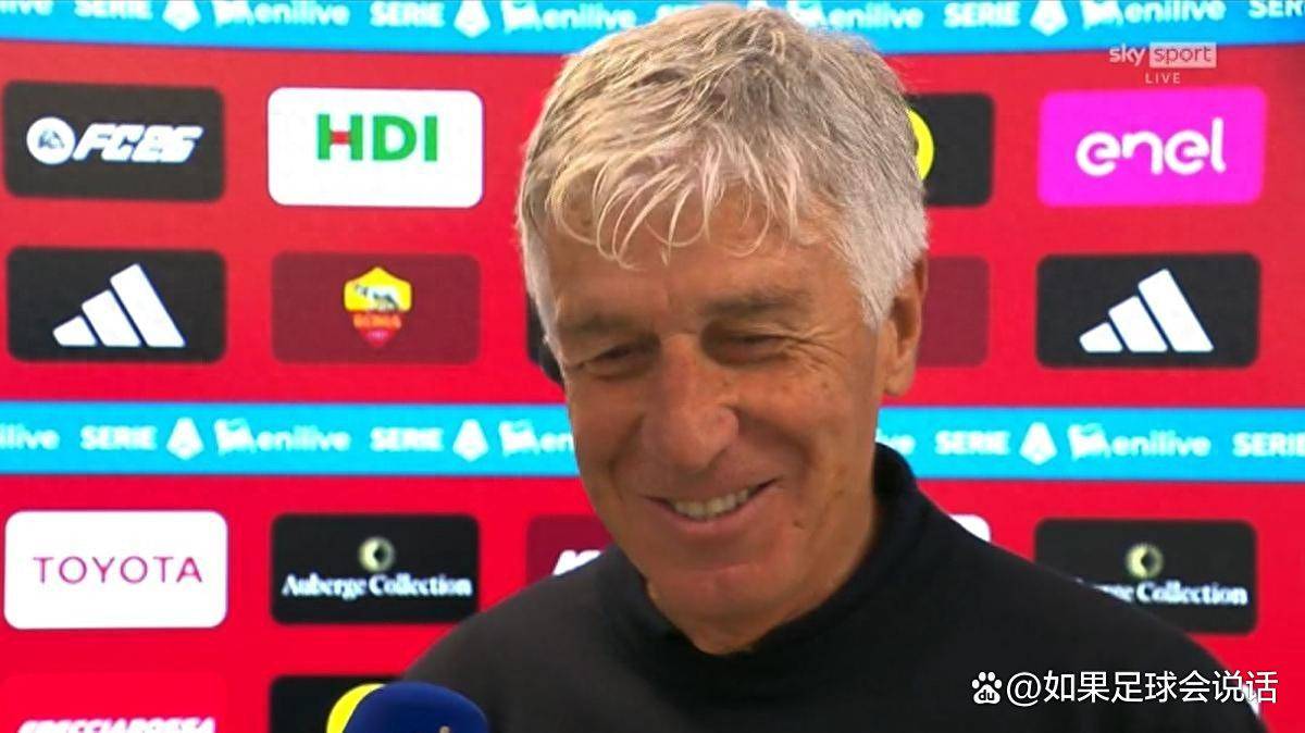 意甲7轮爆冷：罗马0-1国米！1次造越位失误，竟让穆帅旧部笑到最后？