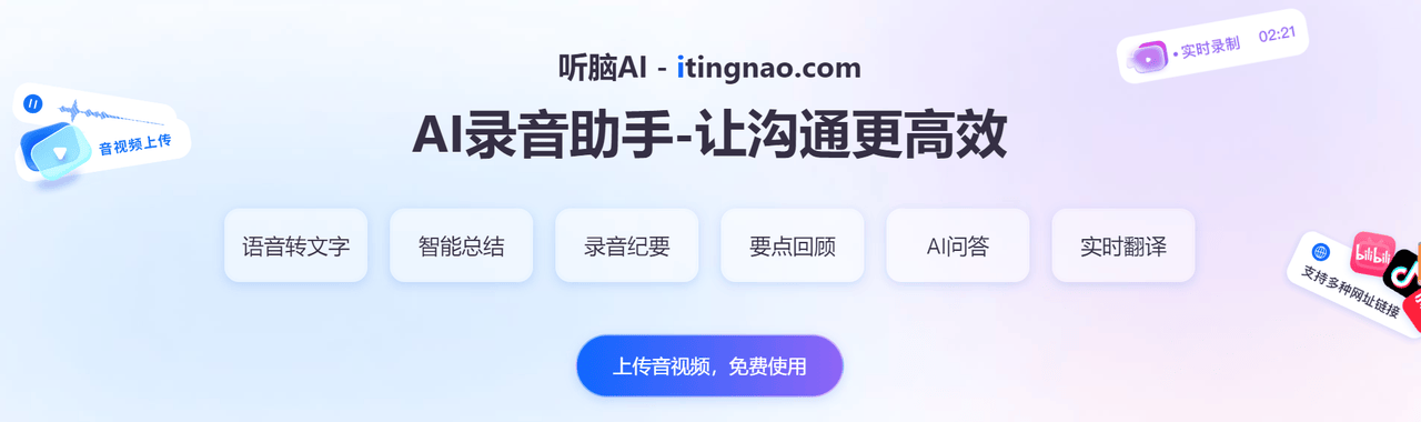 照片转文字工具实测：识别100张照片5分钟，谁是效率神器