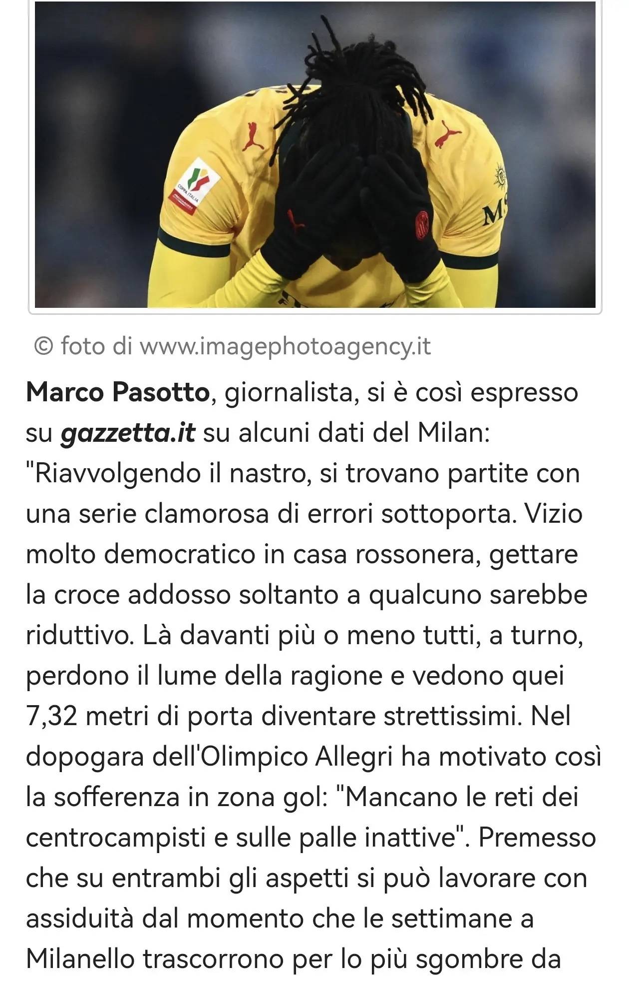 意甲知名记者：米兰本赛季多场比赛低级失误过多，机会转化率也存在问题